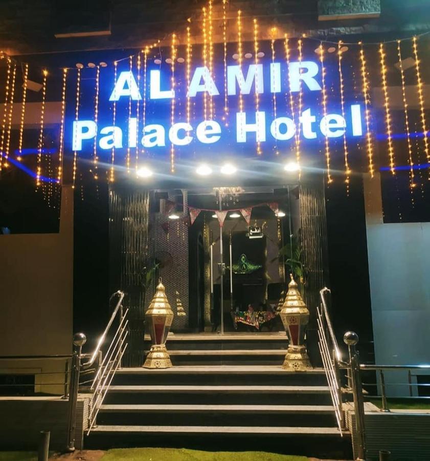 Al Amir Palace Hotel Sohag Exterior foto