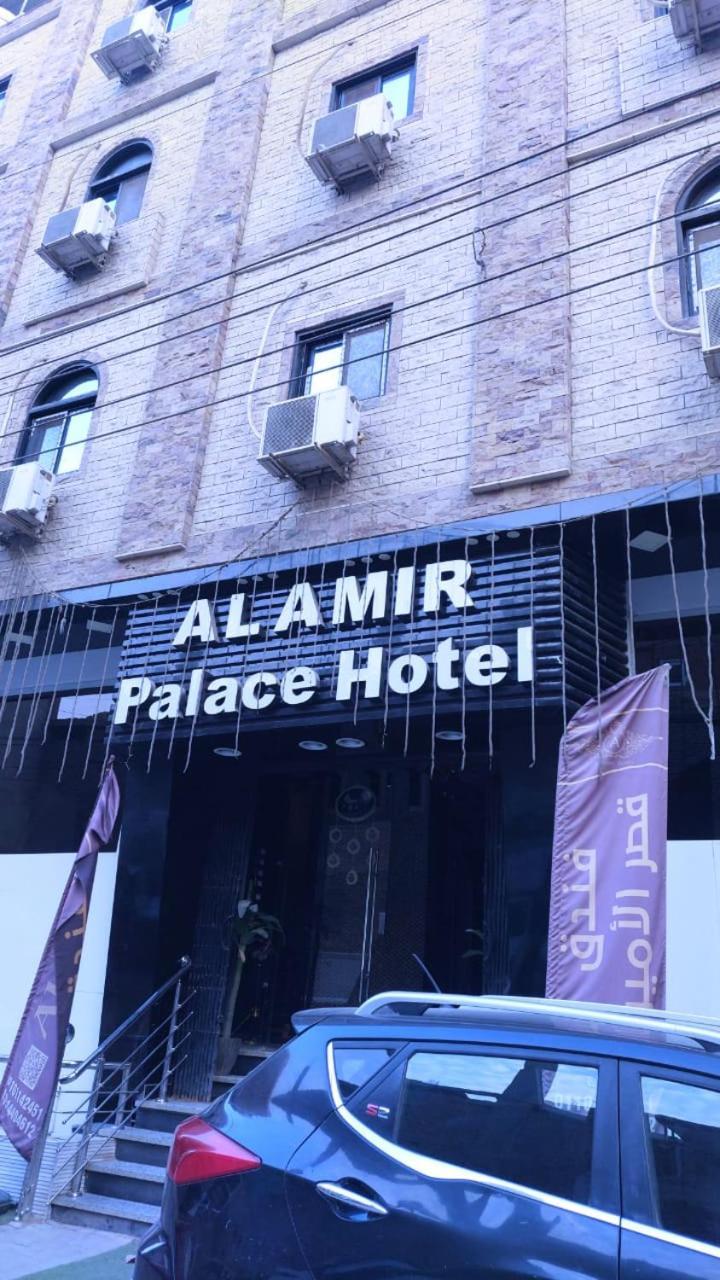 Al Amir Palace Hotel Sohag Exterior foto