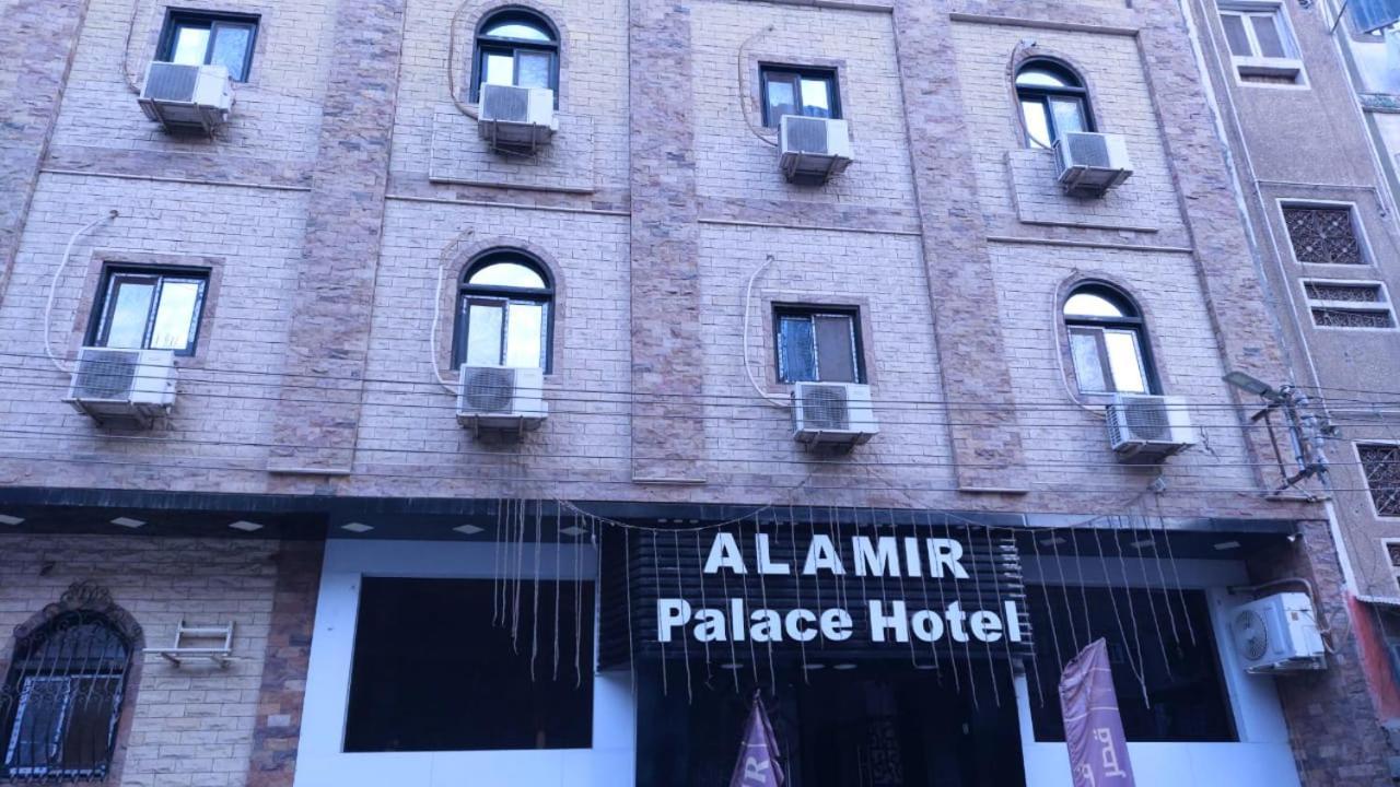 Al Amir Palace Hotel Sohag Exterior foto